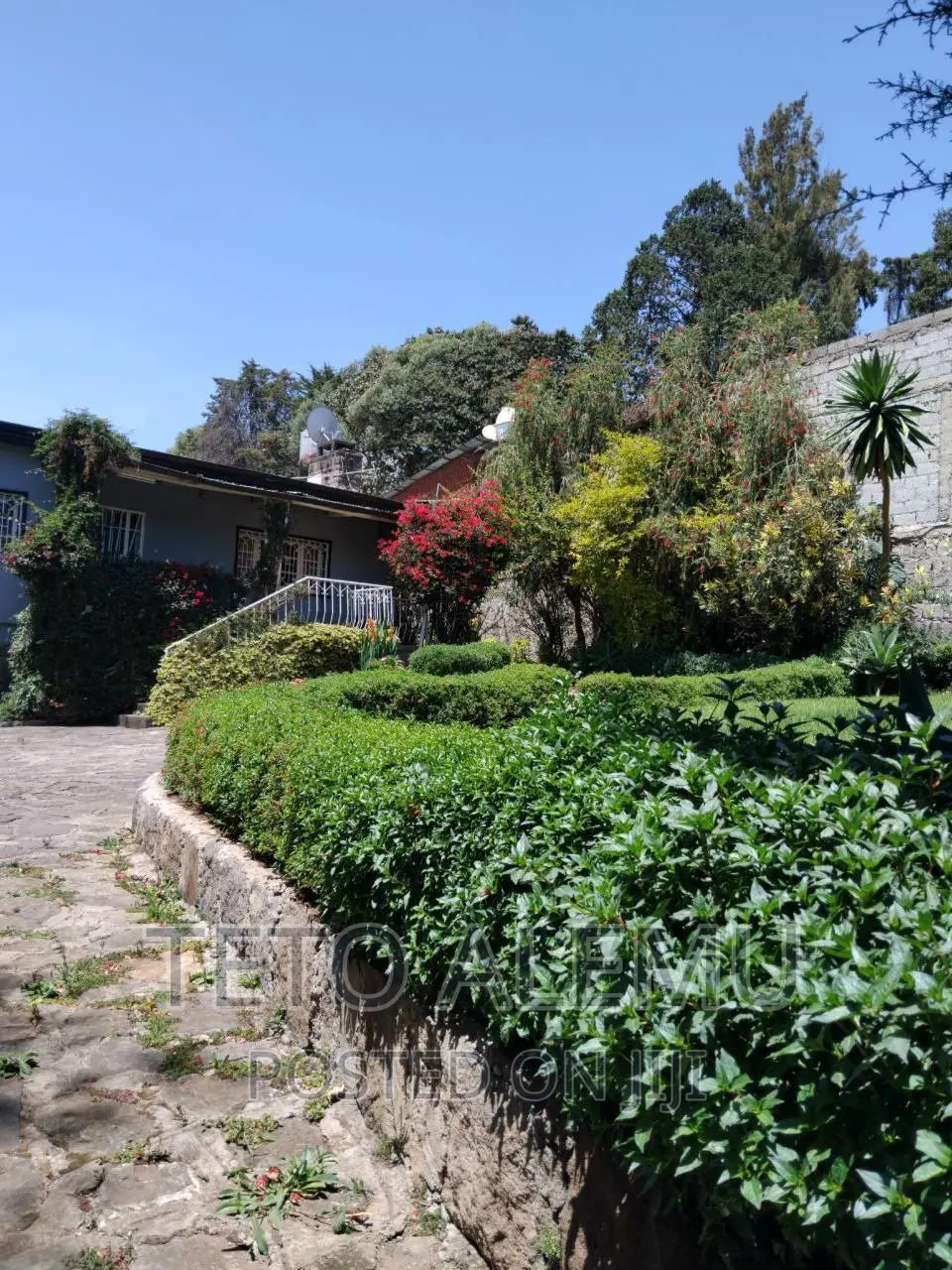 የሚሸጥ ቦታ መገናኛ ቶፕ ቪው