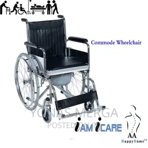 New Commode Wheel Chair Is a Versatile Convenient Solution