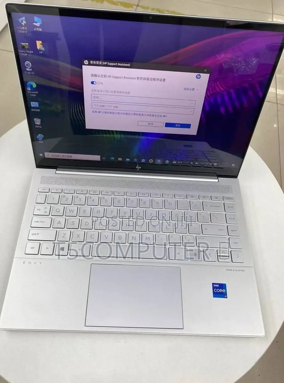 New Laptop HP Envy 13 16GB Intel Core I7 SSD 512GB