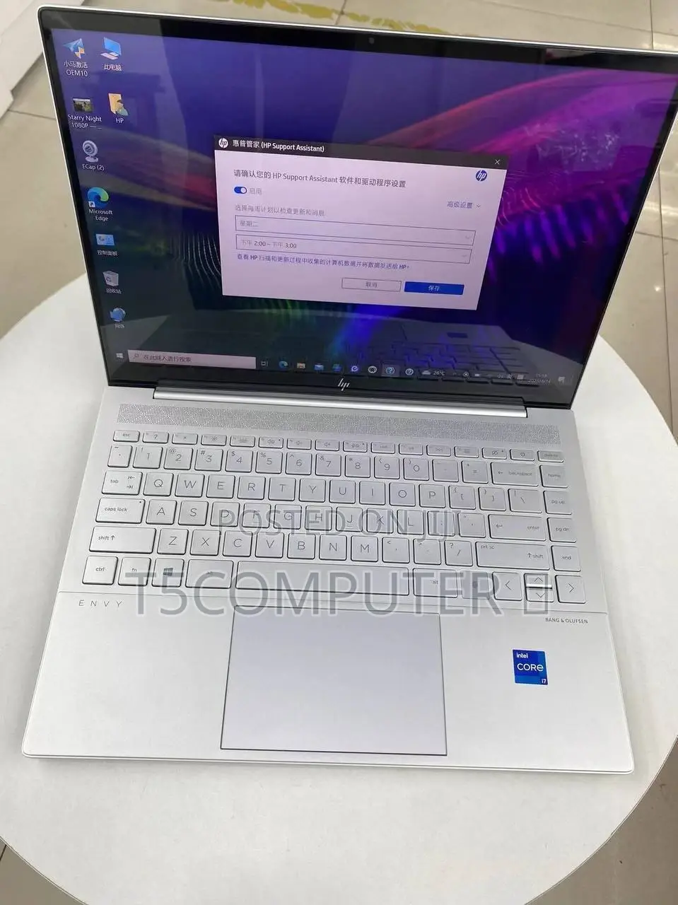 New Laptop HP Envy 13 16GB Intel Core I7 SSD 512GB