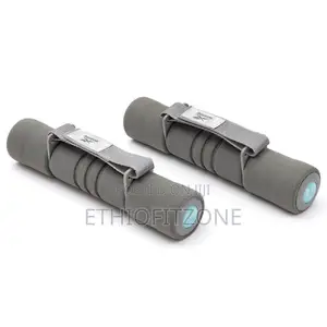 Photo - Softgrip Dumbbells