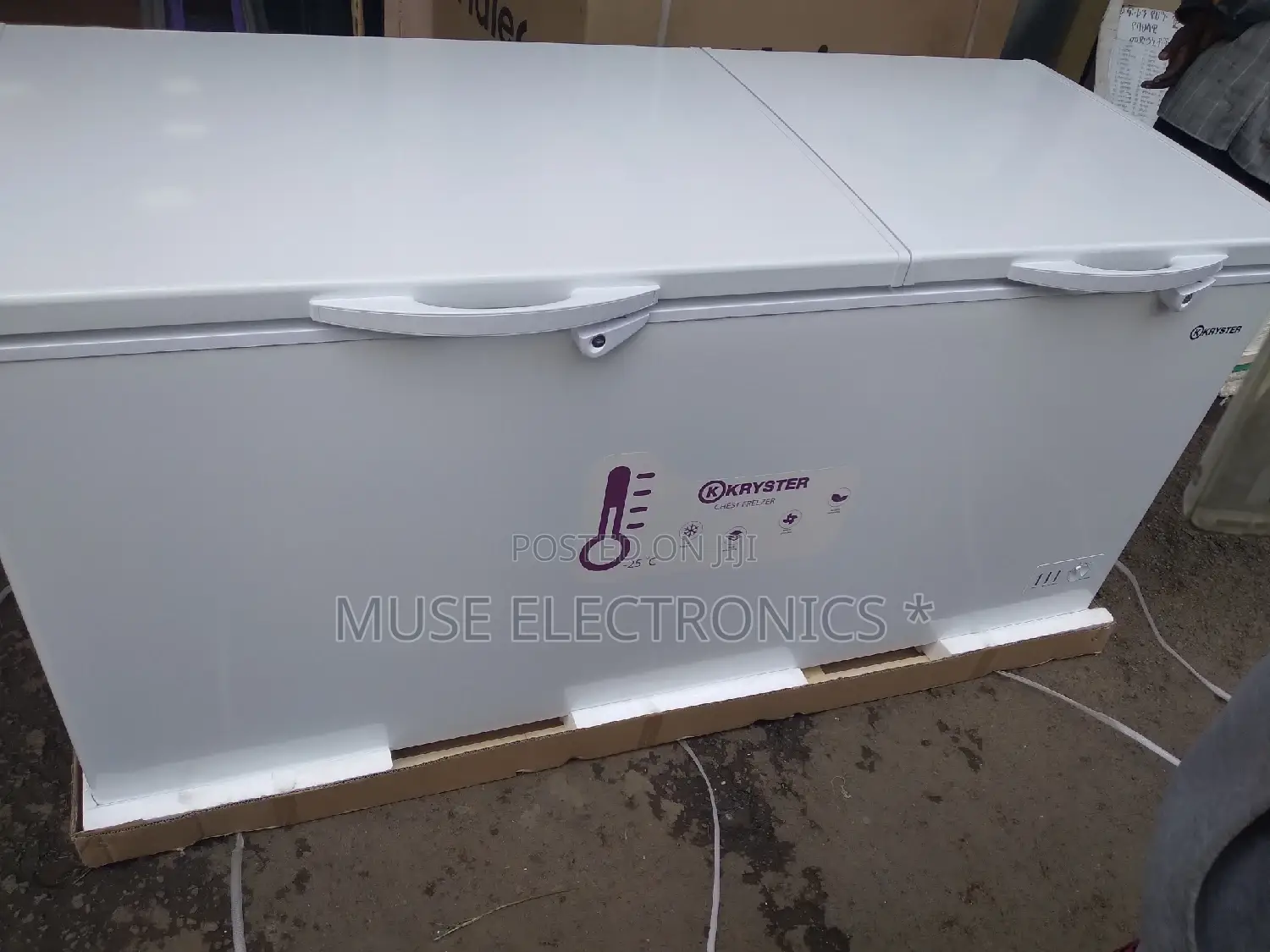 Krisper 610 Two Door Deep Freezer