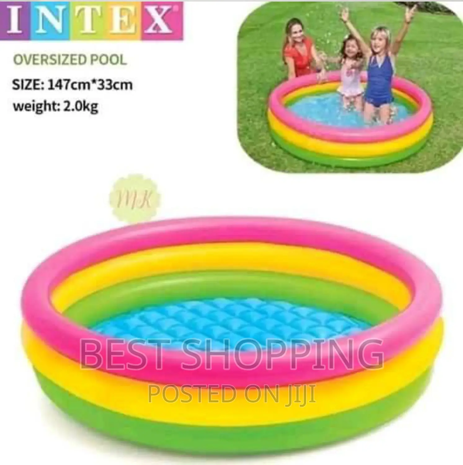 Ring Pool Plastic Inflatable የልጆች መዋኛ ገንዳ
