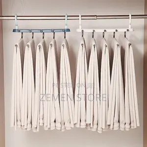 5-in-1 Trouser Hanger የሱሪ ማስቀመጫ