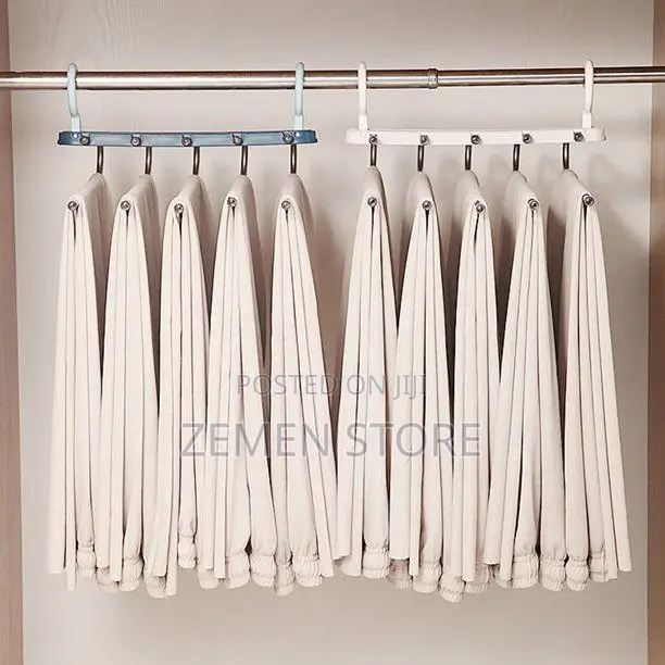 5-in-1 Trouser Hanger የሱሪ ማስቀመጫ