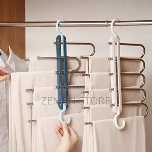 5-in-1 Trouser Hanger የሱሪ ማስቀመጫ