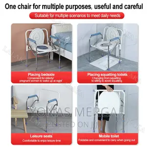 Commode Chair Cushion Seat Cover/(Still in Plastic Cover)