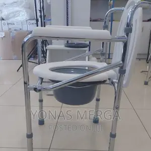 Tan45 Commode Chair Stainless Steel 100+ KGS Weight Capacity