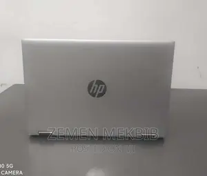 Photo - New Laptop Asus 16GB Intel Core I5 SSD 1T