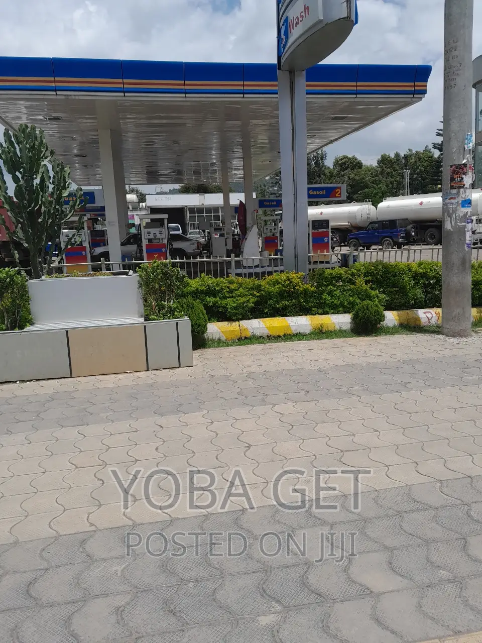 የሚሸጥማደያ አዲስ አበባ ማውጫ