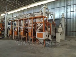 Photo - የ ዱቄት ማምረቻ ማሽን ሽያጭ