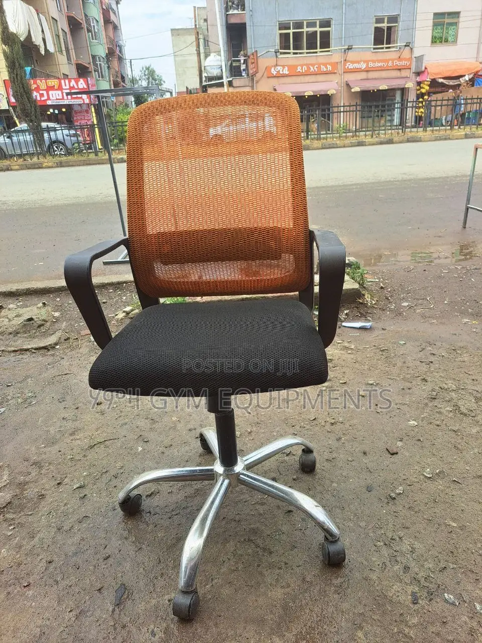 Office Chair ባለ ወንፊቱ ተሽከርካሪ የቢሮ ወንበር