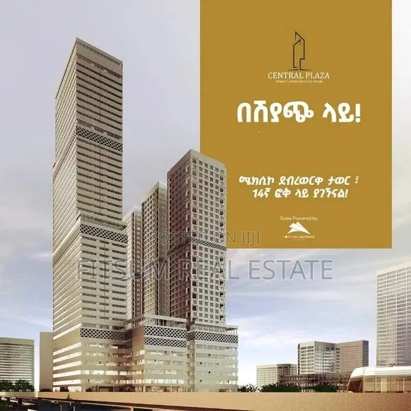 Central Plaza Apartments and Commercial Shops