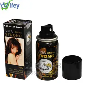 Photo - በግንኙነት ወቅት ቶሎ ይጨርሳሉ? እንግዲያውስ ይሀው መፍትሄው Viga