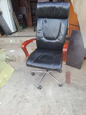 Photo - Leather Office Chair