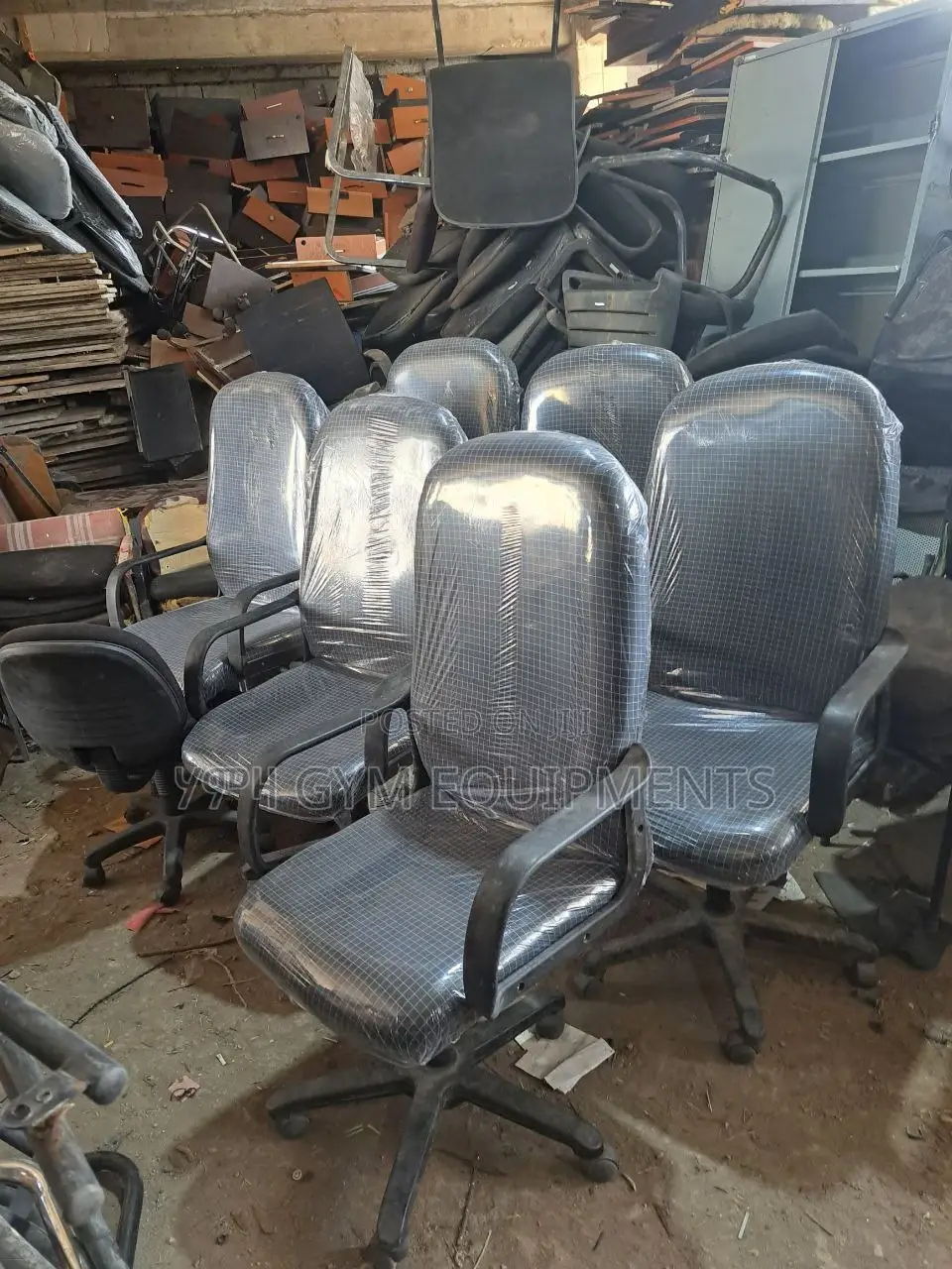 Office Chair አዲስ የቢሮ ወንበር