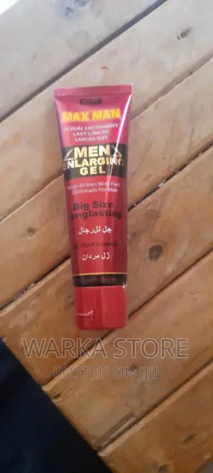 Photo - Enlargement Cream