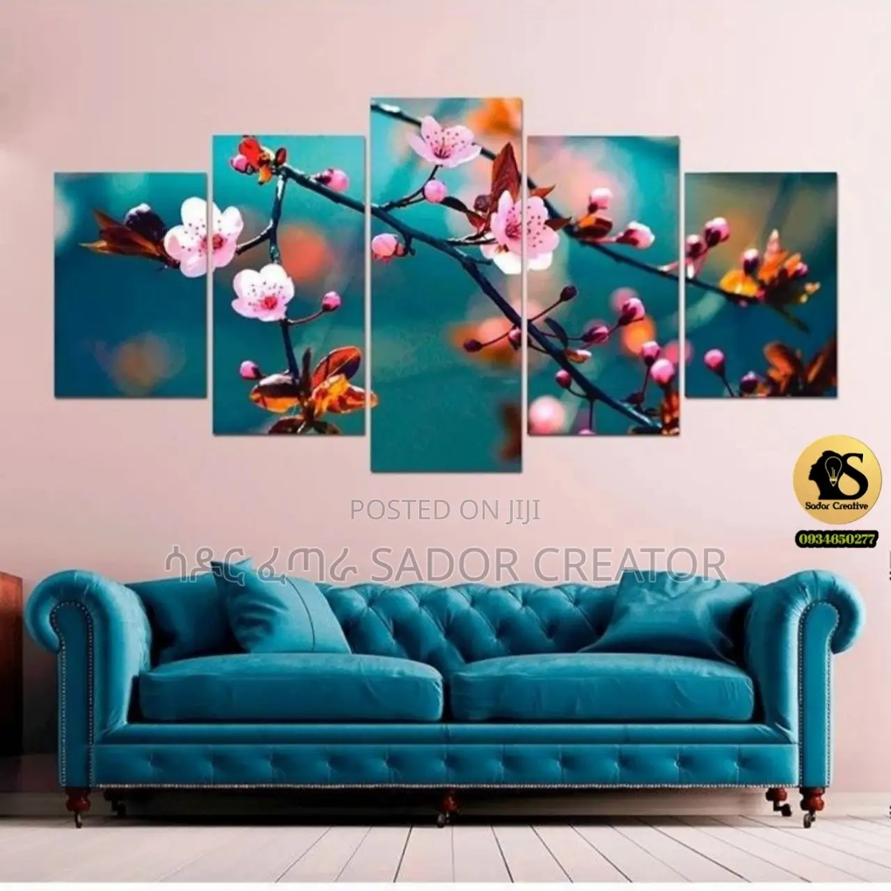 Wall Art የግድግዳ ጥበባ