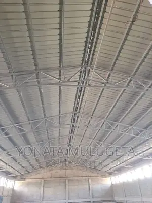 ለሺያጭ የቀረበ መጋዘን