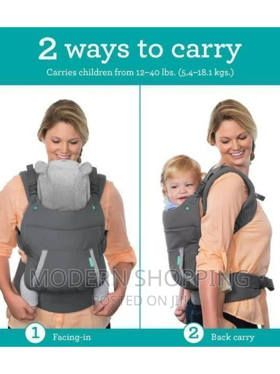 Infantino Baby Carrier (ባለ ኮፍያ)