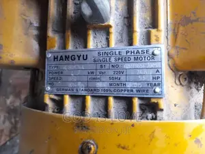 Photo - የለውዝ መፍጫ ማሽን ብዛት 2