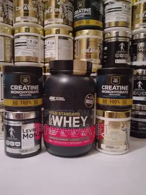 Photo - ጎልድ ዌህ 1ኪግ፣ጂም ሊደር፣ጎልድ ክርያቲን እና ሌቭሮ ሞኖ