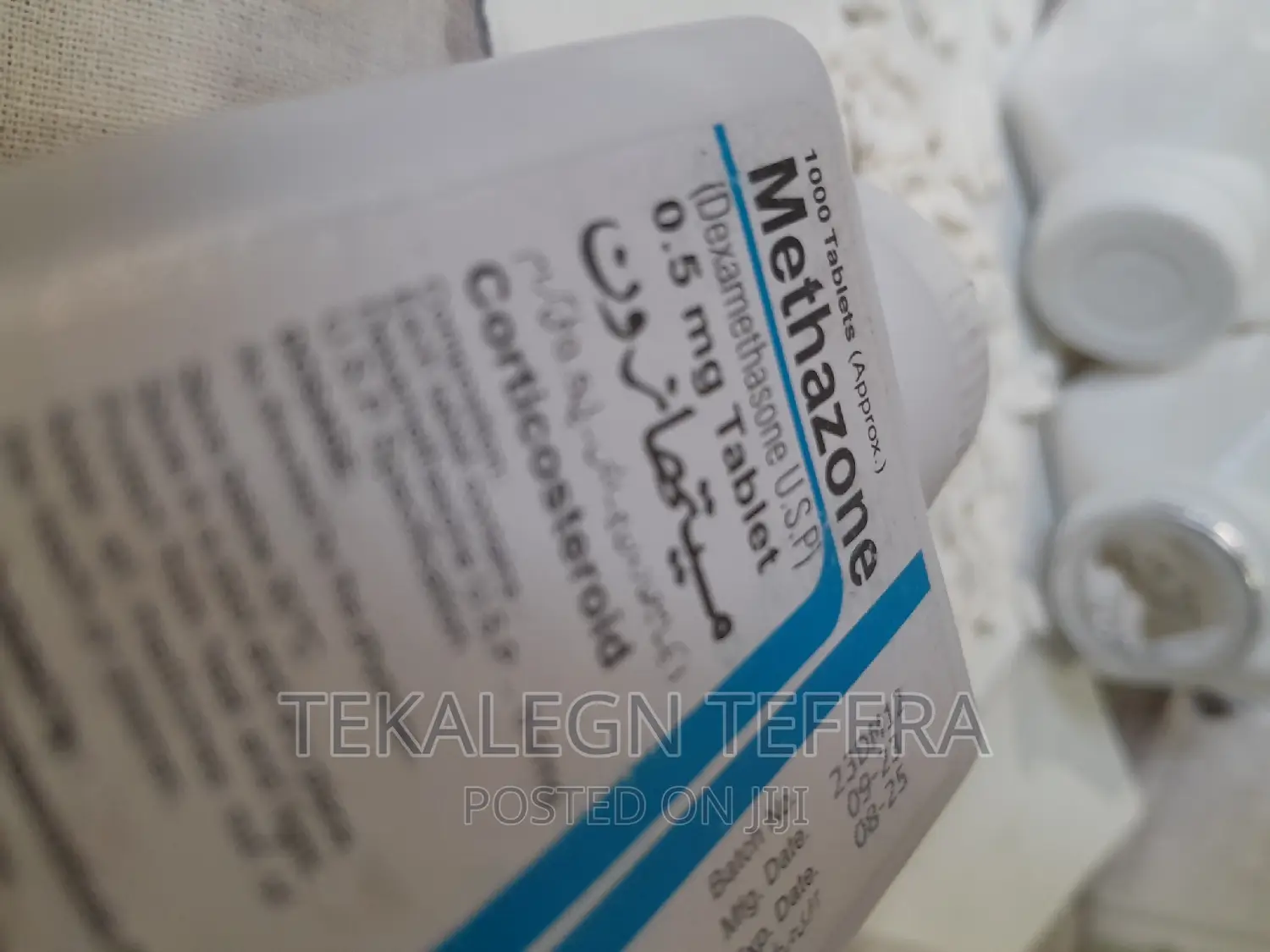 ክብደት መጨመር ይፈልጋሉ(Semos(Corticosteroids) * የሰዉነት ክብደት ለመጨመር +