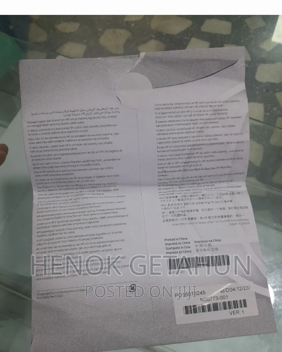 New Laptop HP Envy X360 16GB Intel Core I7 SSD 1T