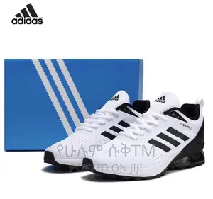 Photo - Original Adidas Cosmic Shoes