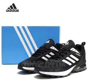 Photo - Original Adidas Cosmic Shoes