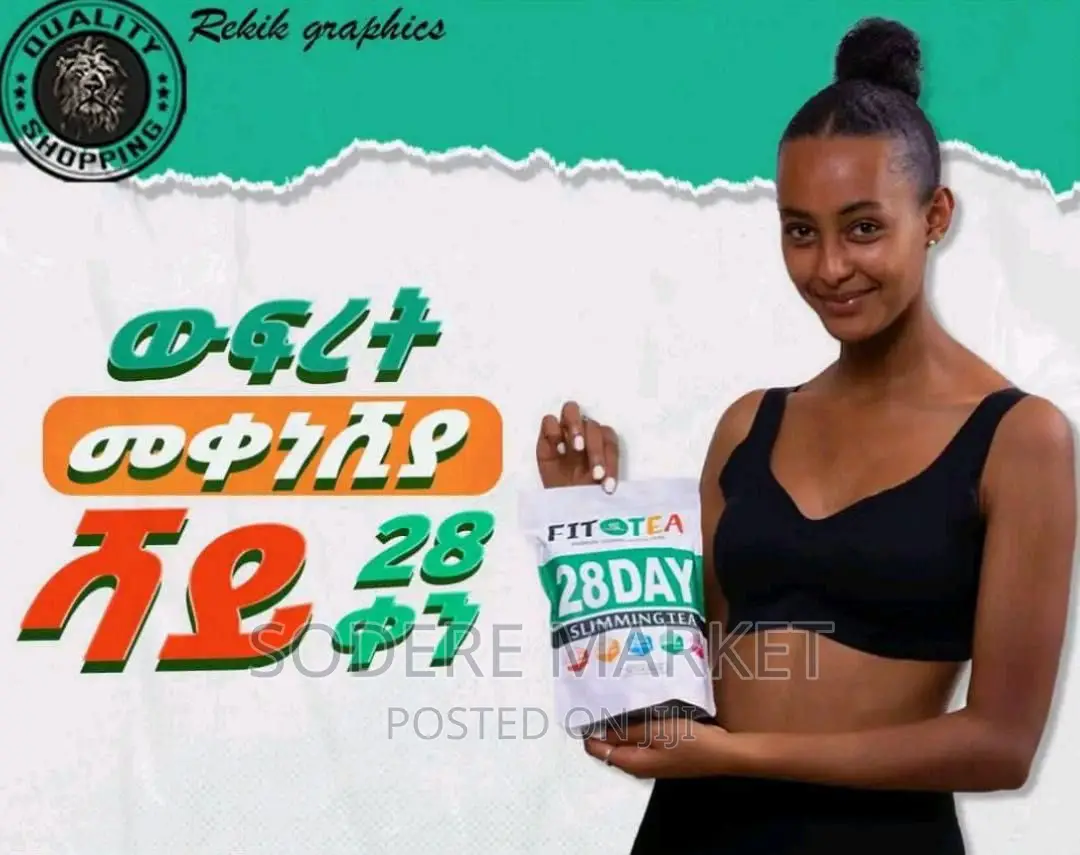 Fit Tea FIT TEA