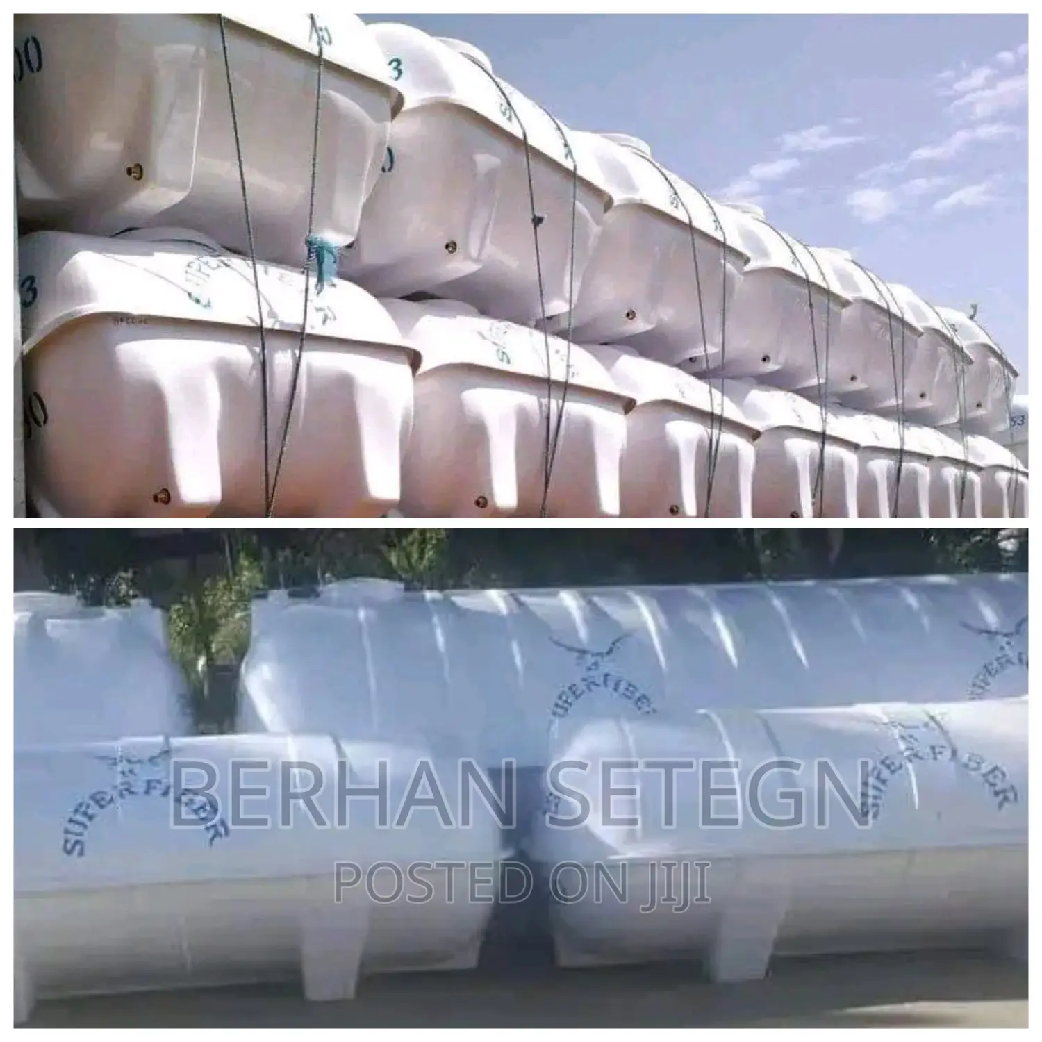 Super Fiber Water Tanker ሱፐር የውሀ ታንከር ፋብሪካ