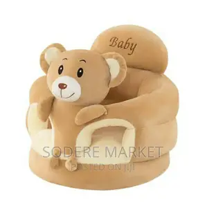 Baby Sofa መቀመጫ