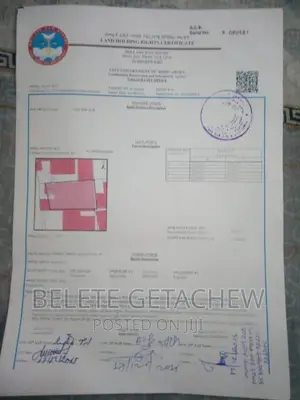 Photo - መገናኛ ሲግናል የግንባታ ቦታ ሽያጭ ፡ 140 ካ.ሜ ስፋት