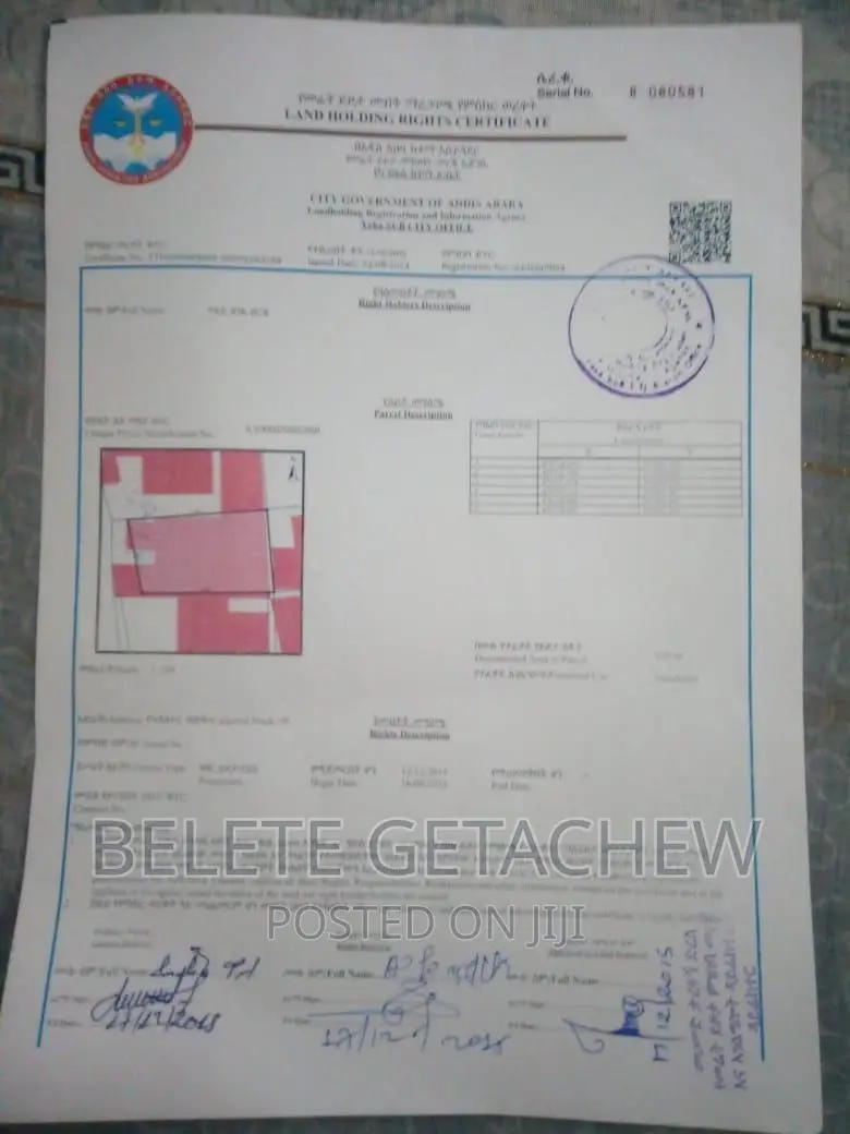 መገናኛ ሲግናል የግንባታ ቦታ ሽያጭ ፡ 140 ካ.ሜ ስፋት