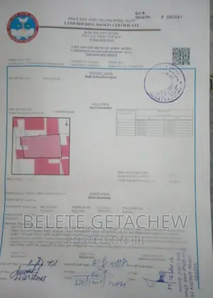 መገናኛ ሲግናል የግንባታ ቦታ ሽያጭ ፡ 140 ካ.ሜ ስፋት