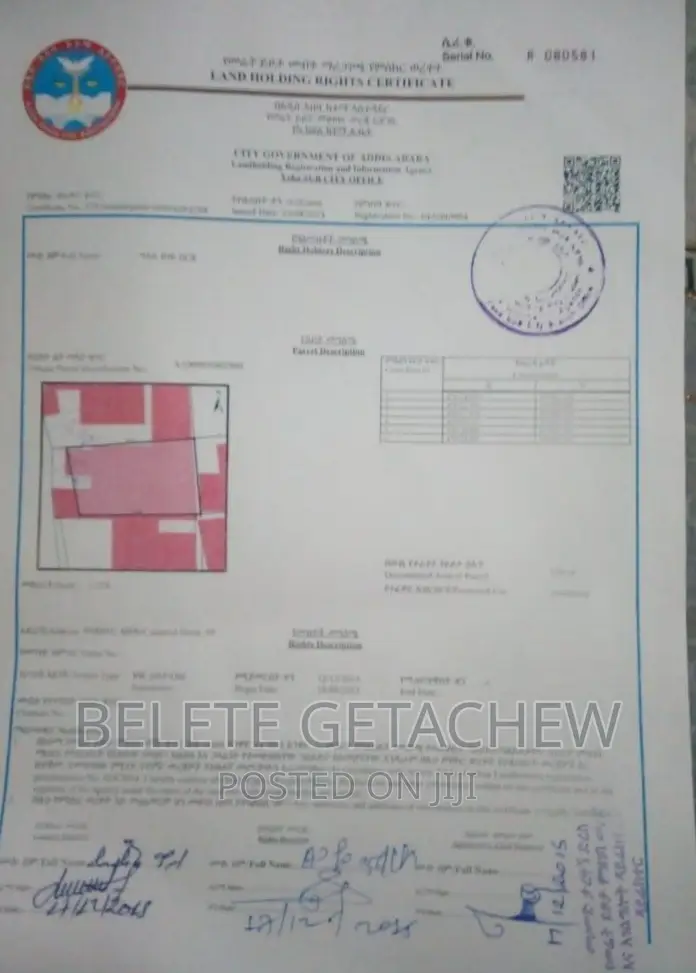 መገናኛ ሲግናል የግንባታ ቦታ ሽያጭ ፡ 140 ካ.ሜ ስፋት