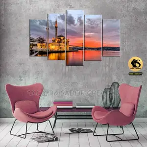 Wall Art የግድግዳ ጥበባ