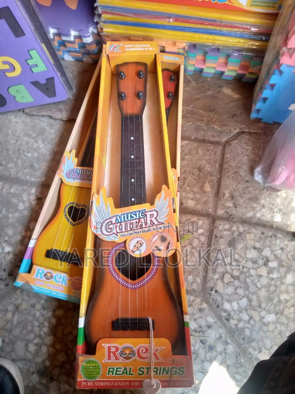 Kids Guitar
