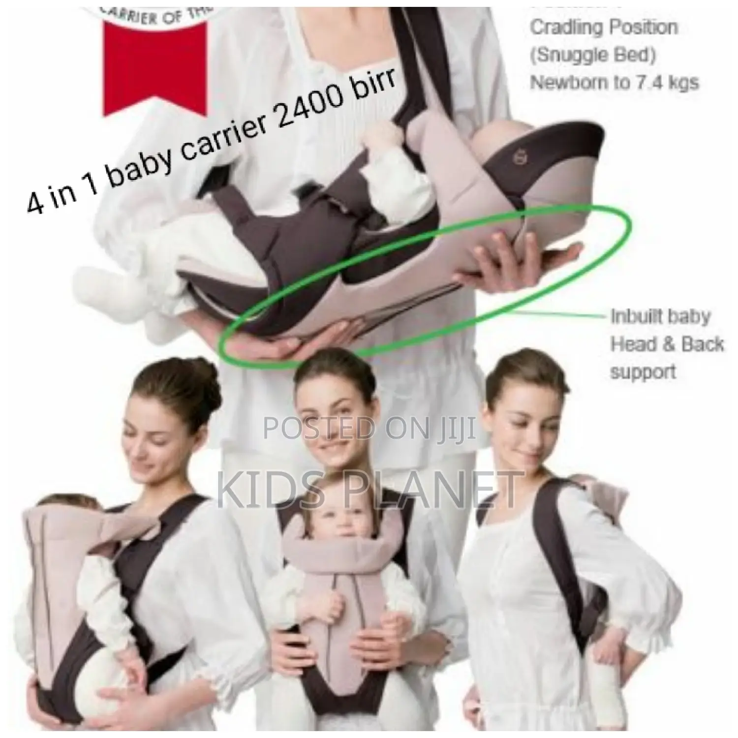 Baby Carrier at Kids Planet