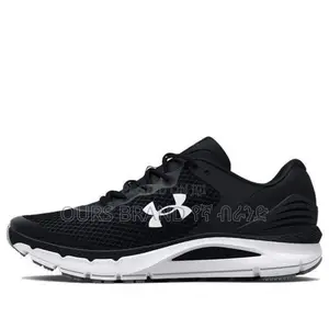 Under Armour Charged Intake 5 'Black White' Shoes