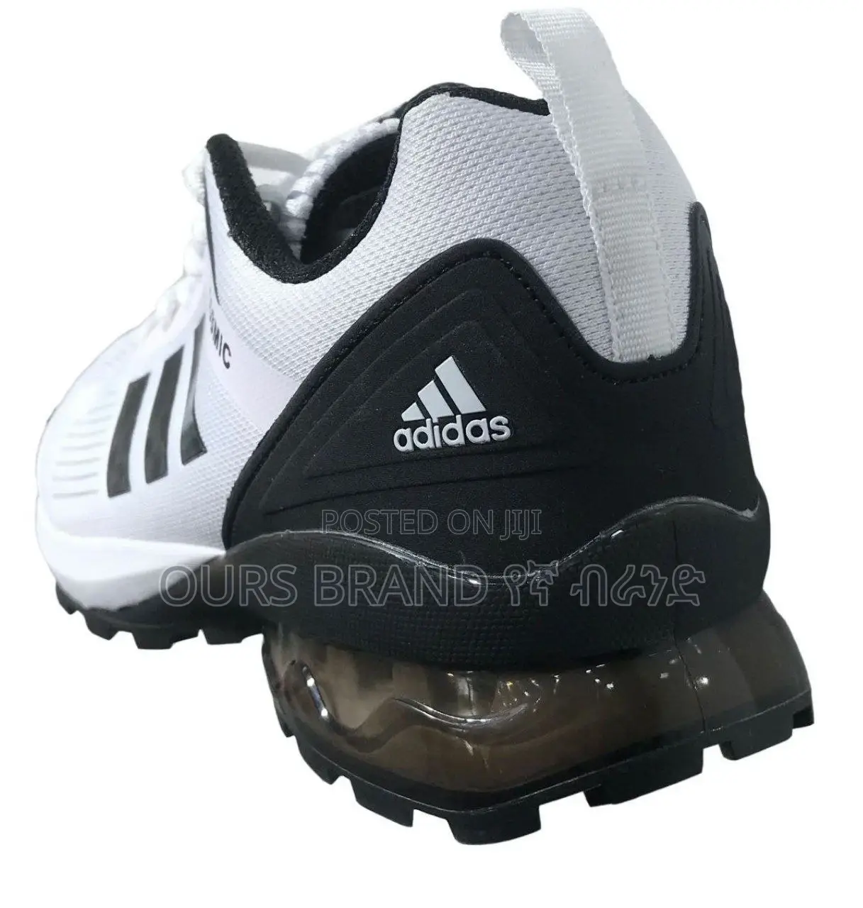 Adidas Cosmic Sneaker Men's Shoes