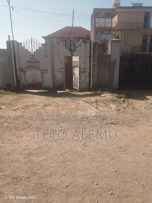 የሚሸጥ ቦታ ፌጋ ዋና አስፓልት