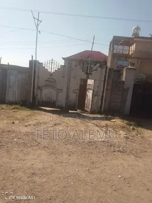 የሚሸጥ ቦታ ፌጋ ዋና አስፓልት