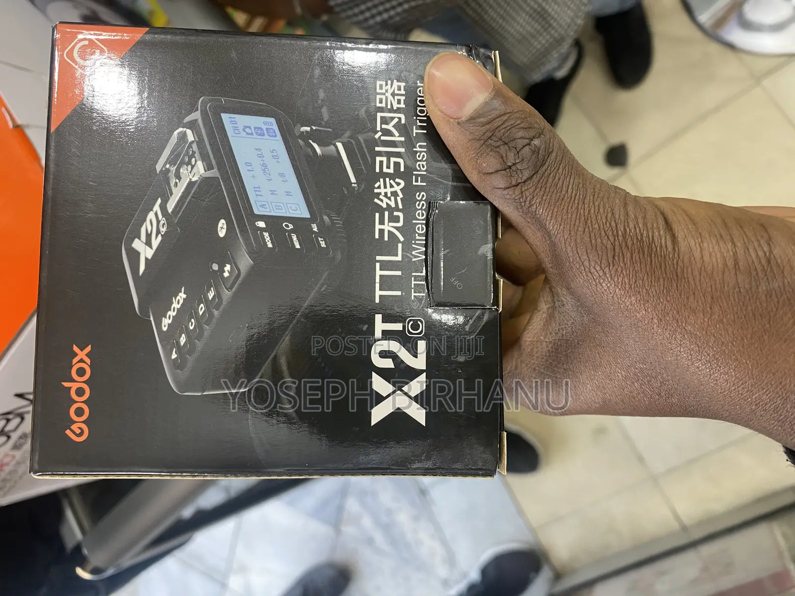 Outdoor Flash Trigger X2t