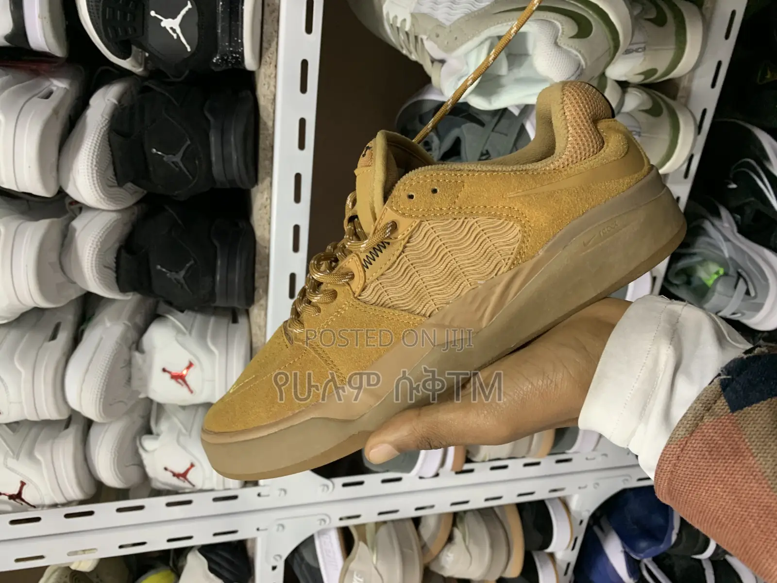 Original Nike Sb ISHOD Sneakers Shoes