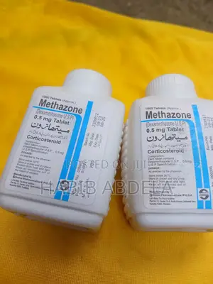 Photo - Semos Orignal(Packed)