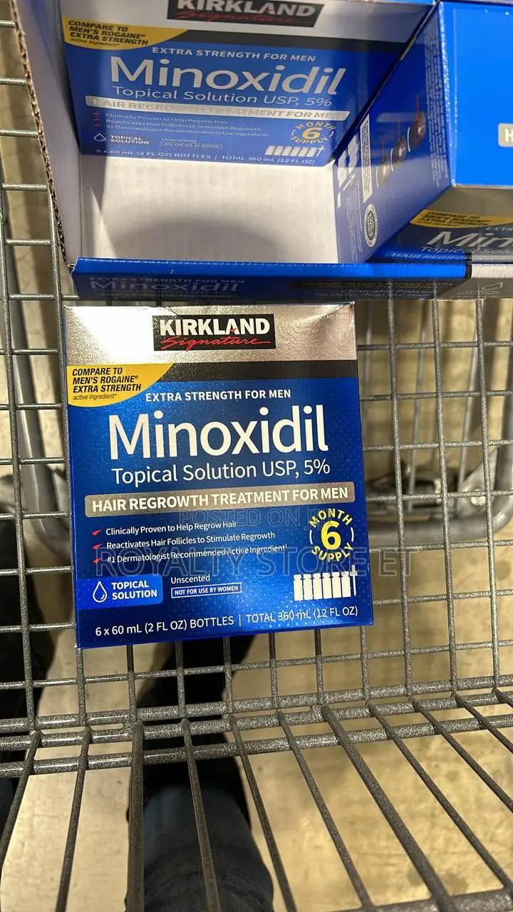 Minoxidil- የፀጉርና የፂም ማሳደጊያ ቅባት
