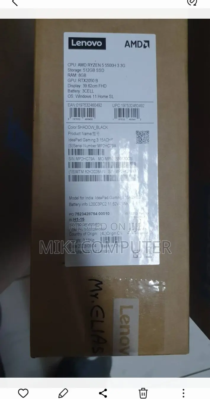 New Laptop Lenovo IdeaPad 1 8GB AMD Ryzen 5 SSD 512GB