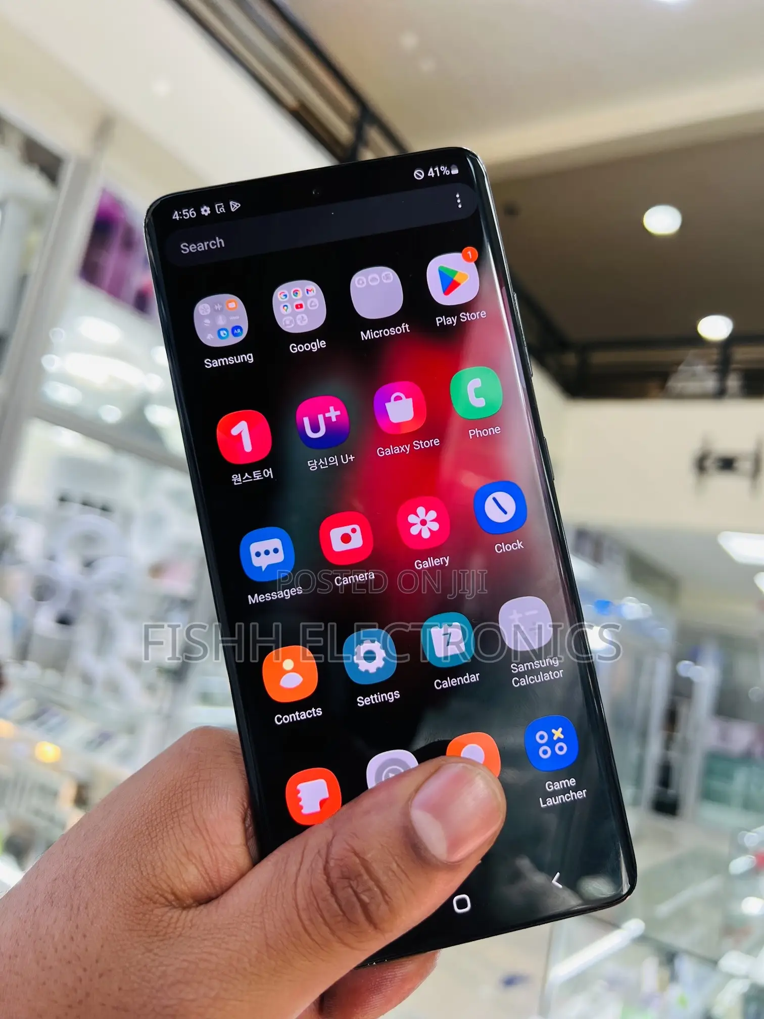 Samsung Galaxy S21 Ultra 5G 256 GB Black